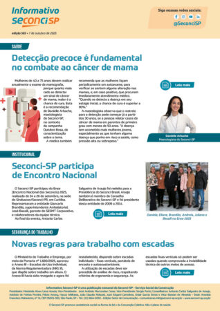 Informativo Nº 583