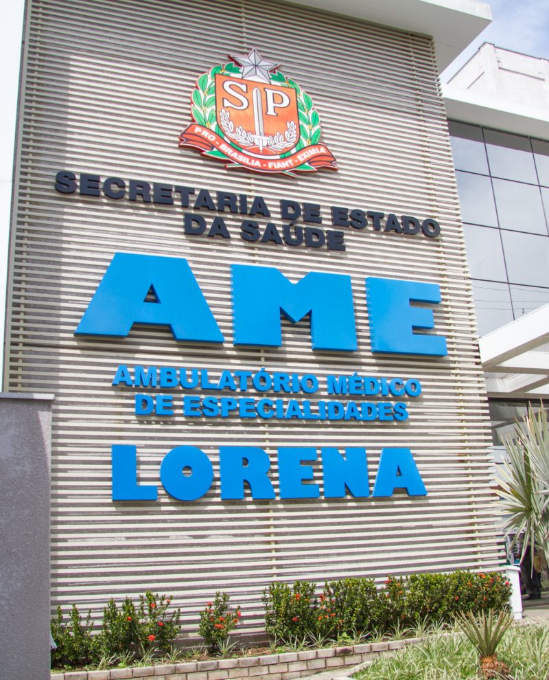 AME_LORENA